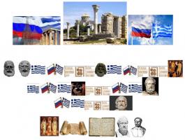  экрана (413).png